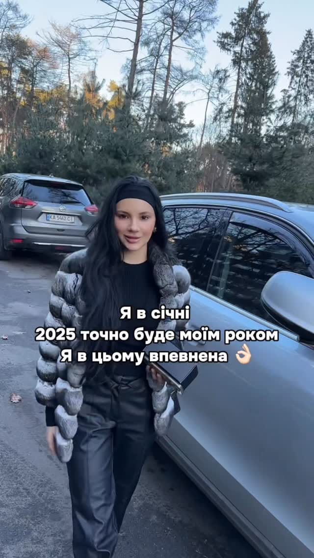 Post 8 by Kristina Baranenko💫 on Instagram (video)