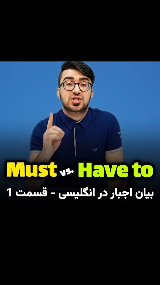 Post 8 by ابراهیم درویش on Instagram (video)
