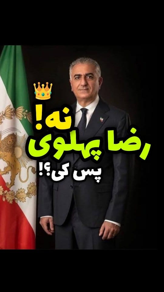 Post 4 by ابراهیم درویش on Instagram (video)