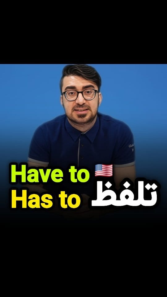 Post 7 by ابراهیم درویش on Instagram (video)