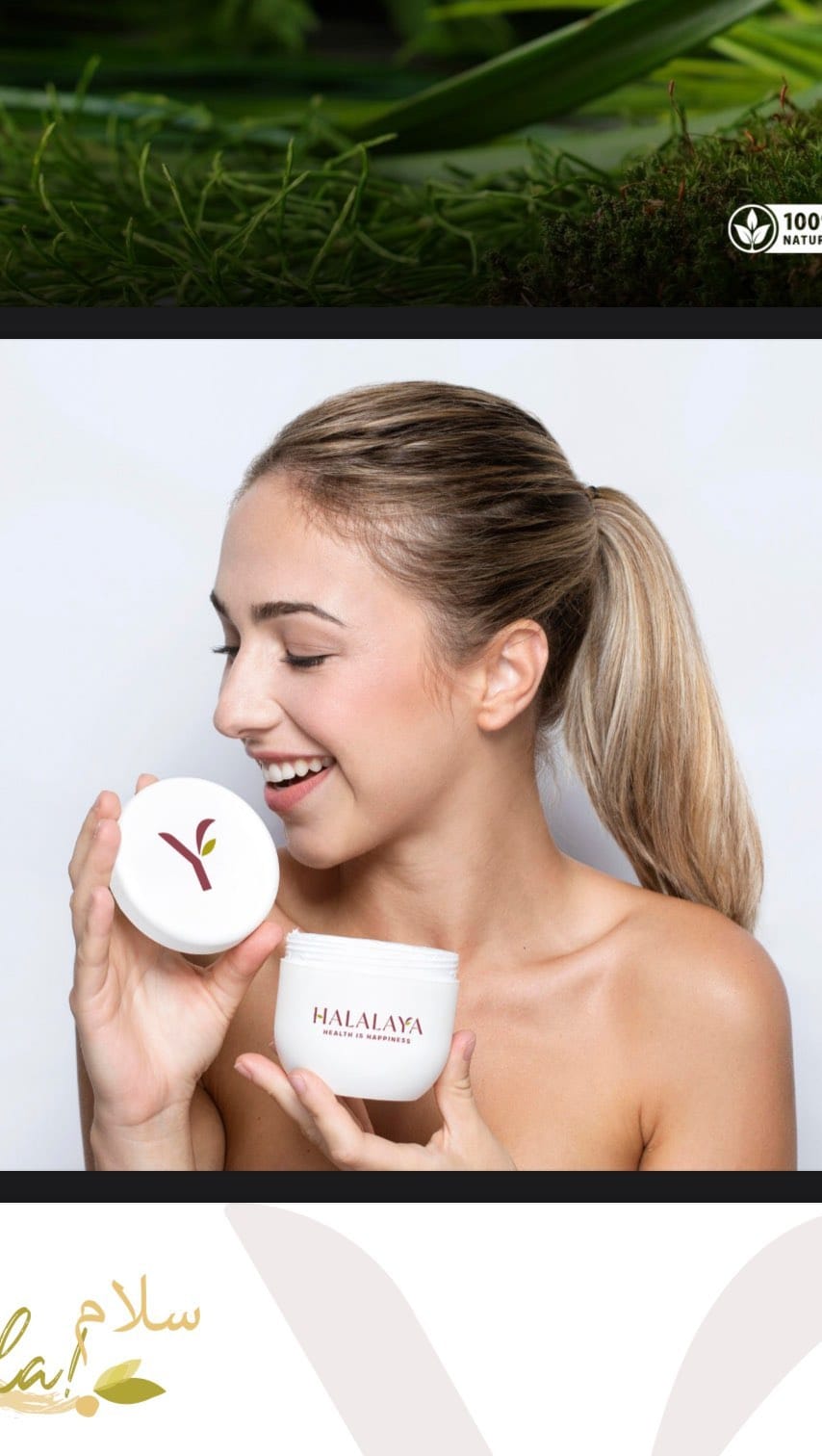 Post 10 by Halalaya®️ Holistic Cosmetic & supplements on Instagram (video)