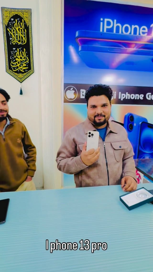 Post 3 by Bhaiya ji ❤️ on Instagram (video)