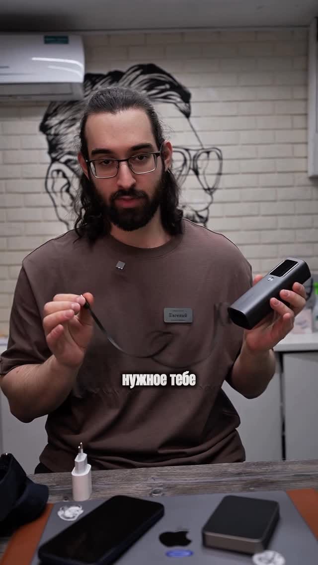 Post 1 by Хозяин Горбушки | магазин техники | iPhone 17 on Instagram (video)