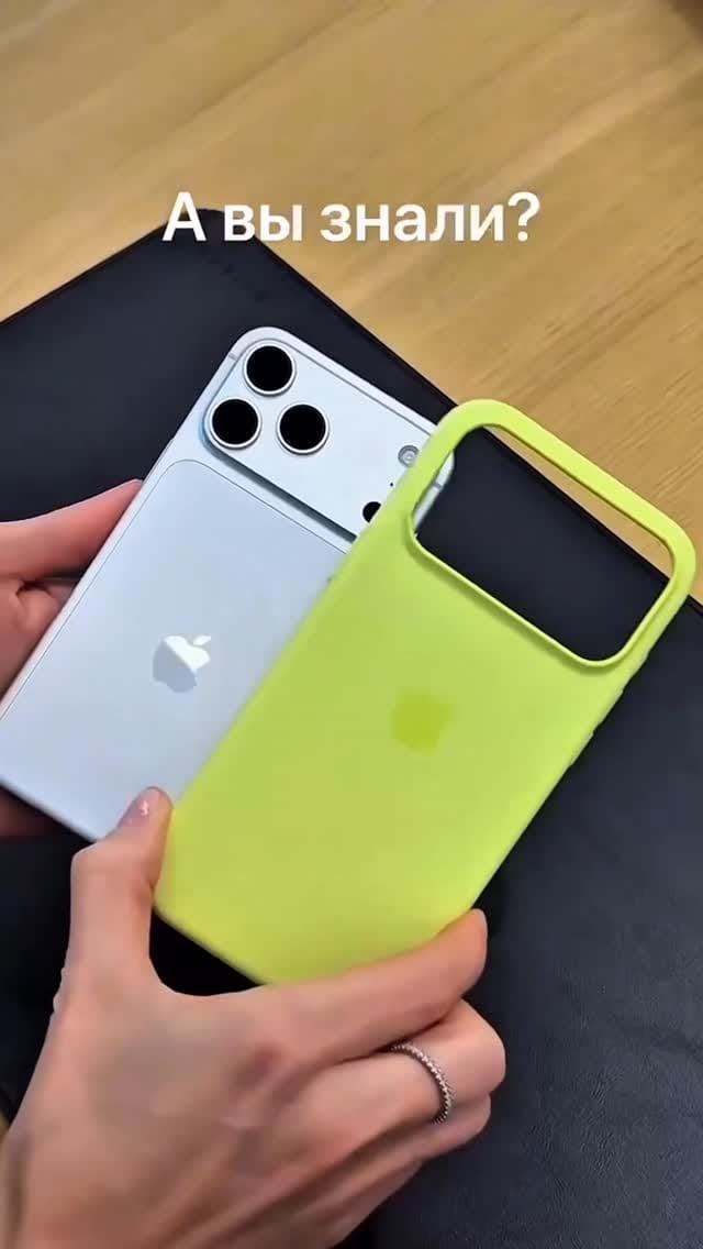 Post 7 by Хозяин Горбушки | магазин техники | iPhone 17 on Instagram (video)