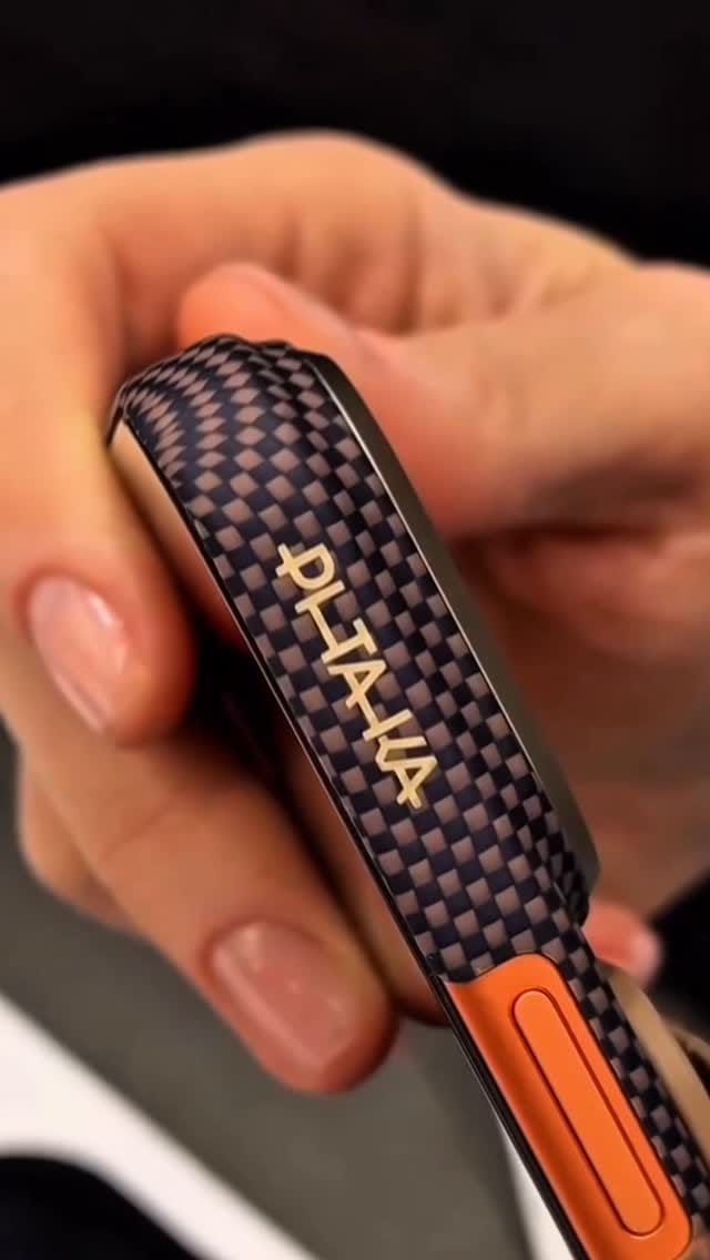 Post 9 by Хозяин Горбушки | магазин техники | iPhone 17 on Instagram (video)