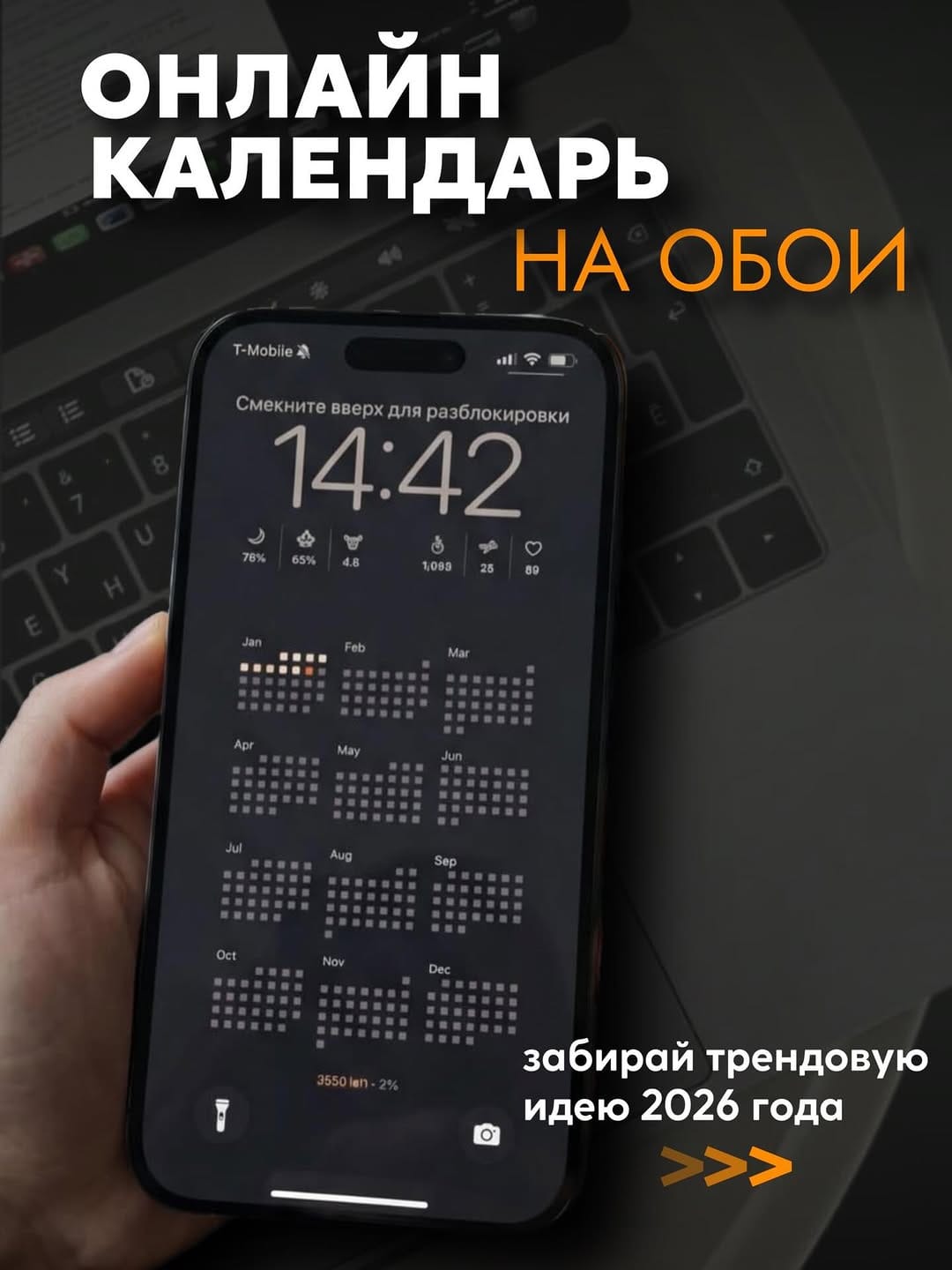 Post 2 by Хозяин Горбушки | магазин техники | iPhone 17 on Instagram (carousel)