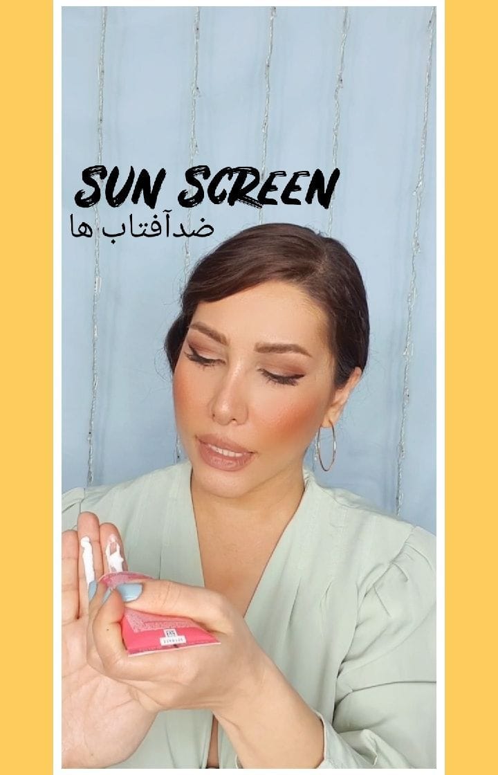 Post 3 by sahar _ beauty blogger 🇮🇷🇹🇷 on Instagram (video)
