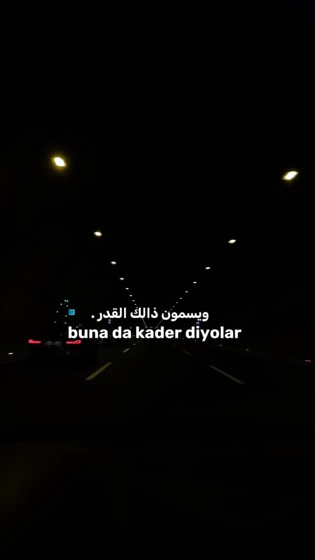 Post 2 by qusai rawajbeh on Instagram (video)