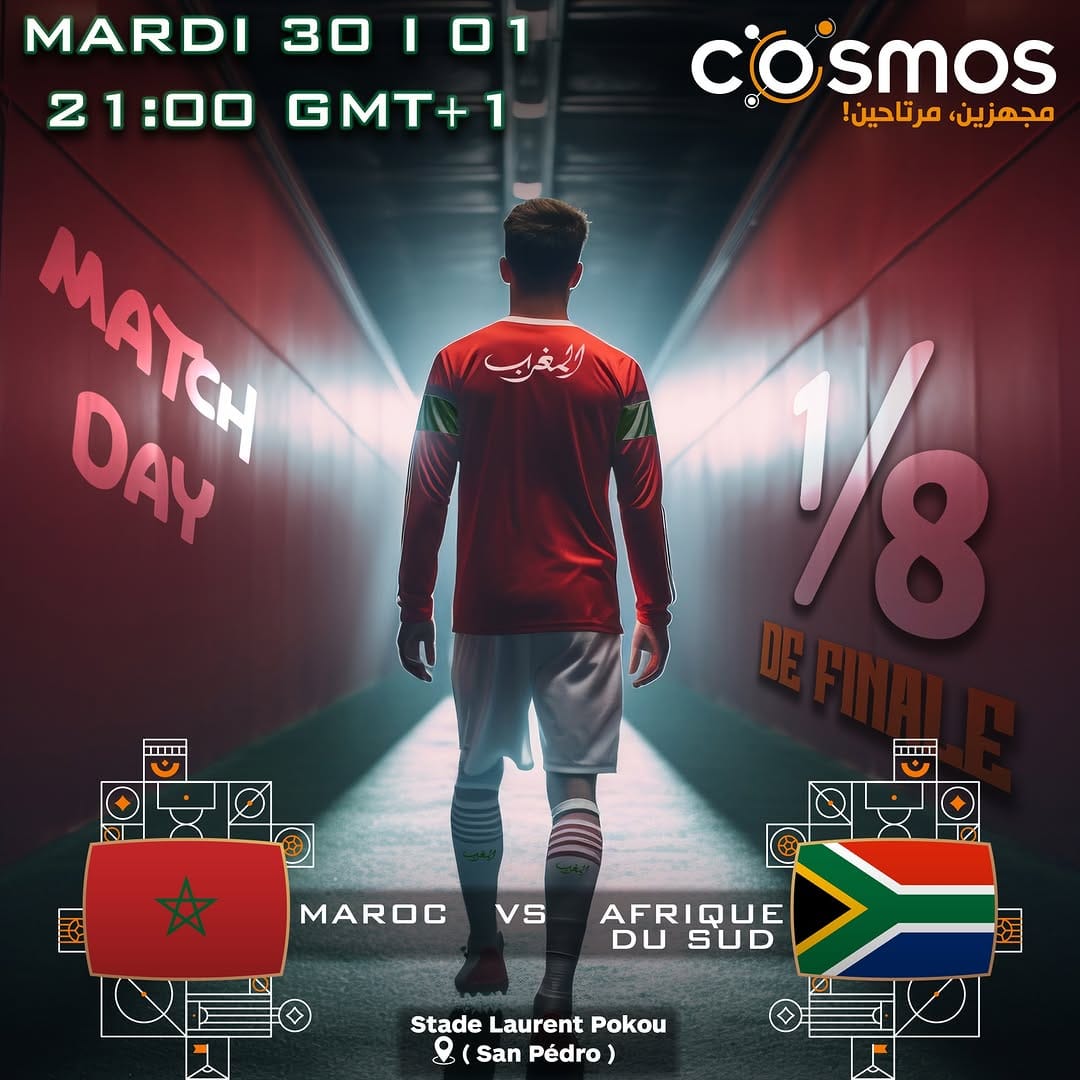 Post 5 by Cosmos on Instagram (image)
