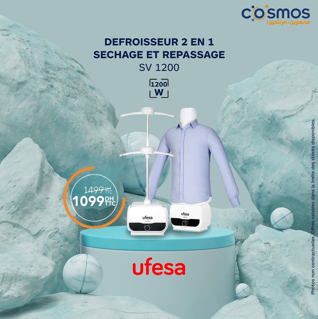 Post 4 by Cosmos on Instagram (image)