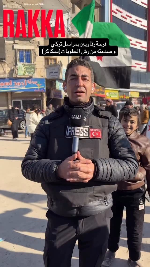 Post 5 by Rama Alabboush on Instagram (video)