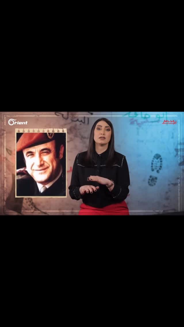 Post 4 by Rama Alabboush on Instagram (video)