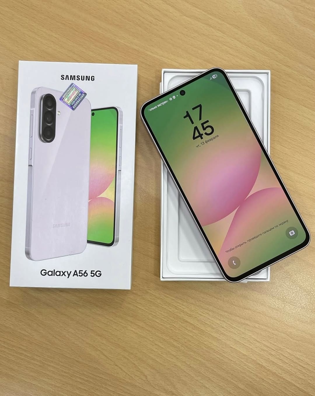 Post 1 by Samsung Store™ | Premium Reseller on Instagram (image)