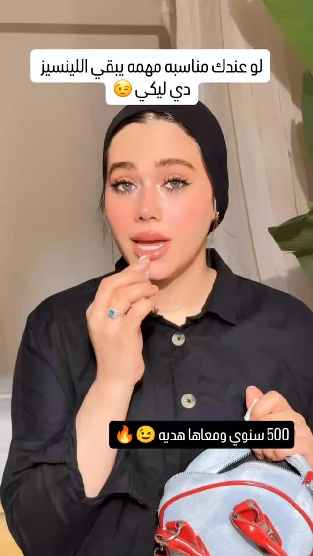 Post 6 by El-Turkey Lens Center on Instagram (video)