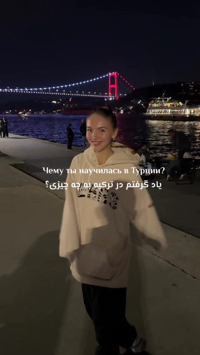 Post 5 by Diana Disova on Instagram (video)