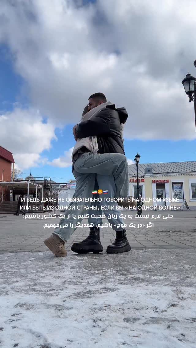 Post 7 by Diana Disova on Instagram (video)