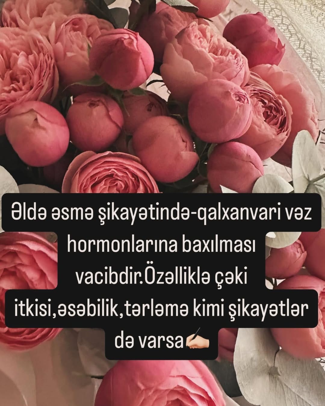 Post 2 by Günel Şiriyeva on Instagram (image)