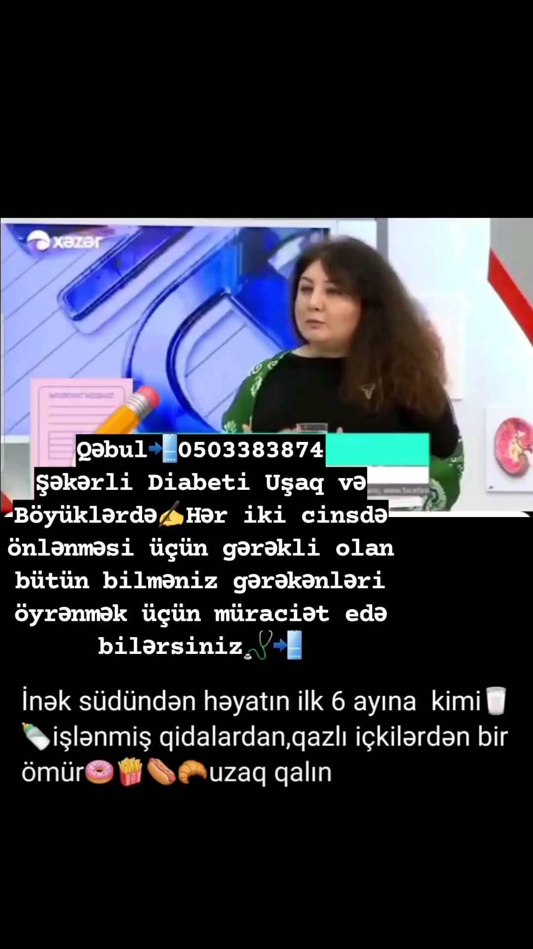 Post 3 by Günel Şiriyeva on Instagram (video)