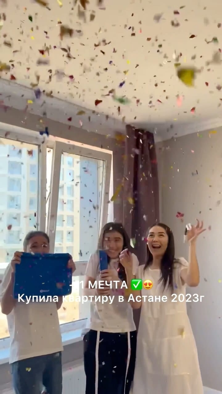 Post 10 by Аружан Рамазан on Instagram (video)