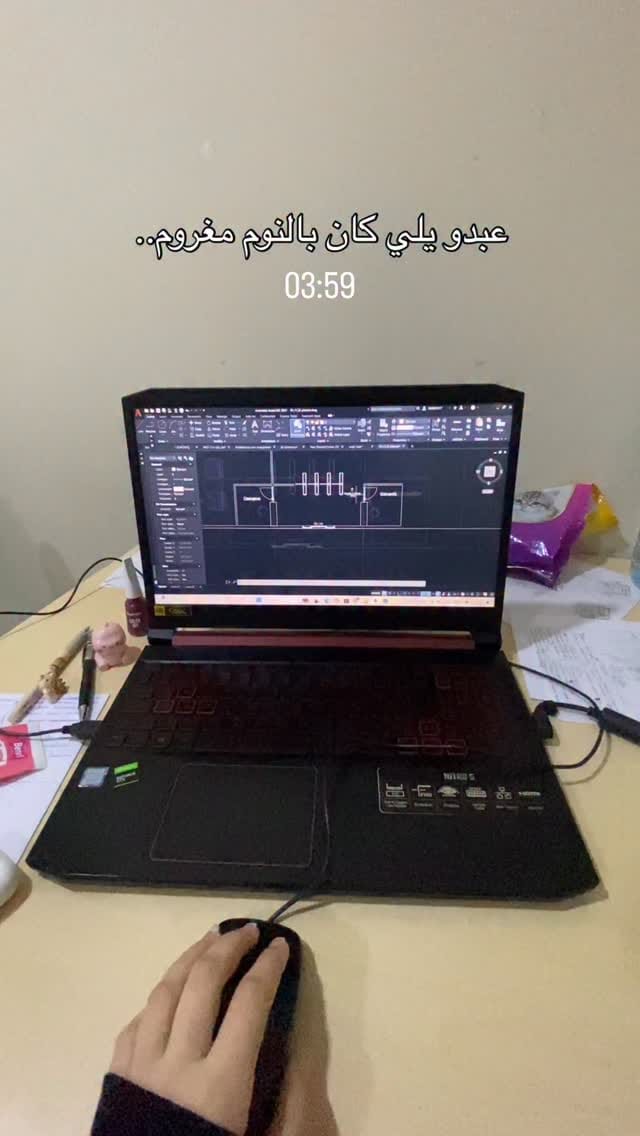Post 5 by rend • رَنْد on Instagram (video)