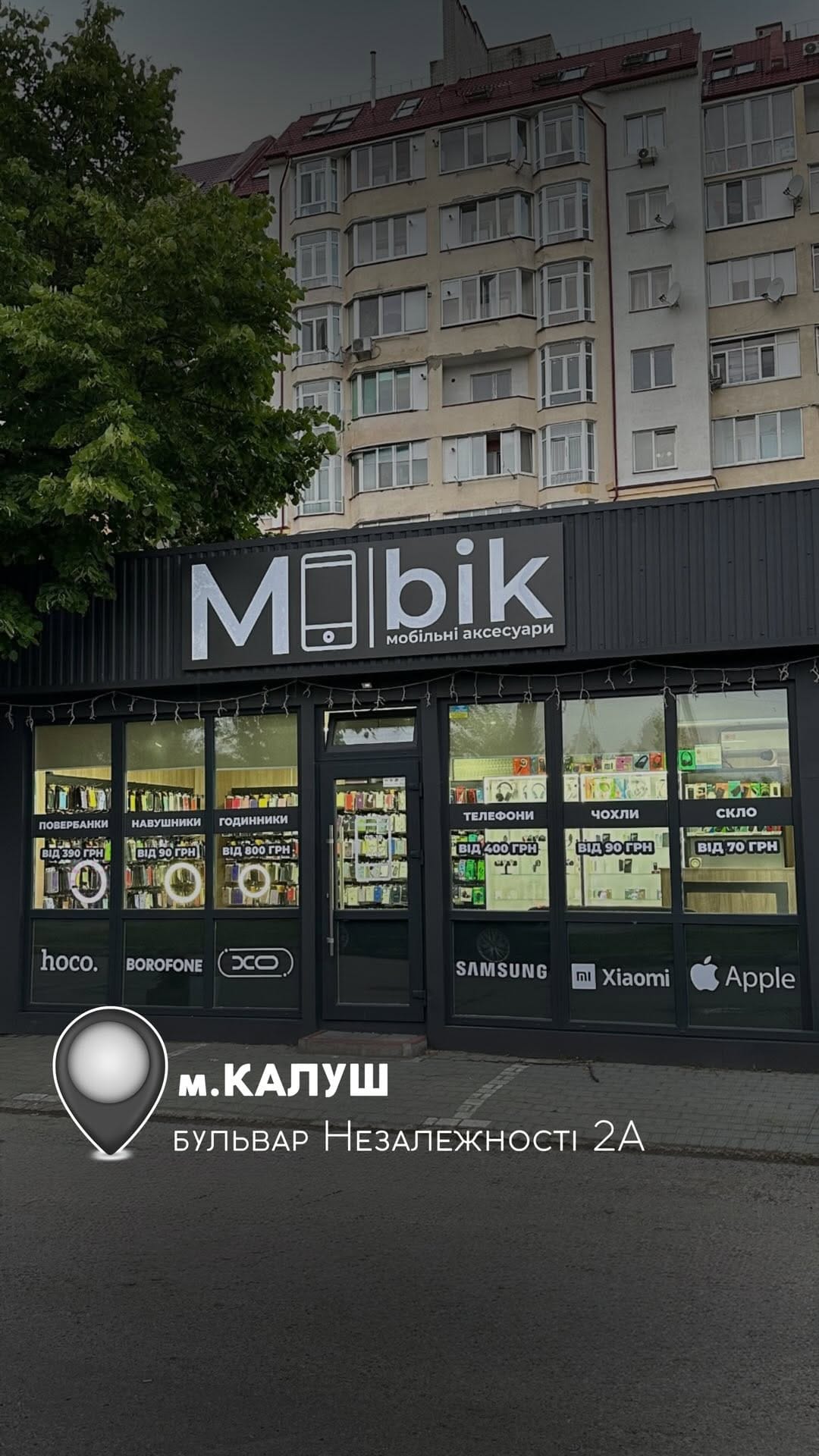 Post 10 by ЧОХЛИ | СКЛО | НАВУШНИКИ | ПОВЕРБАНКИ | МОБІЛЬНІ АКСЕСУАРИ on Instagram (video)