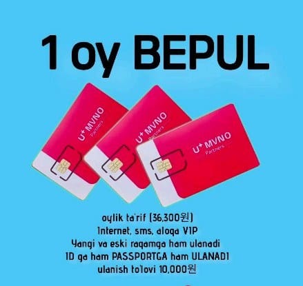 Post 8 by " MAKON SIMCARDS" Abdusamad on Instagram (video)