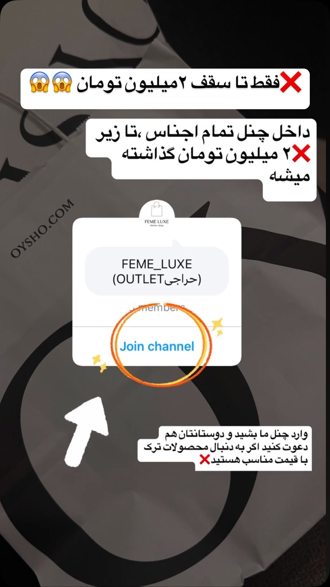 Post 10 by FEME LUXE on Instagram (video)