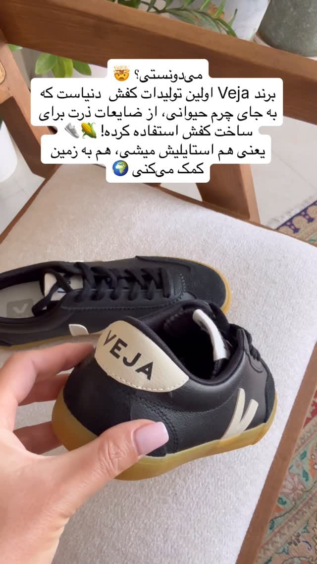 Post 10 by خرید از ترکیه مک انلاین شاپ on Instagram (video)