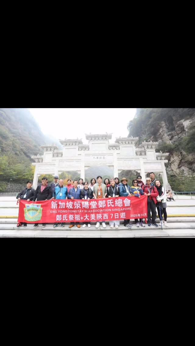 Post 4 by Terence Tea on Instagram (video)