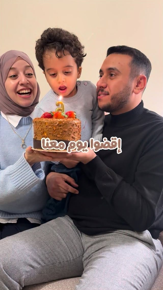Post 1 by Meryem | مريم on Instagram (video)
