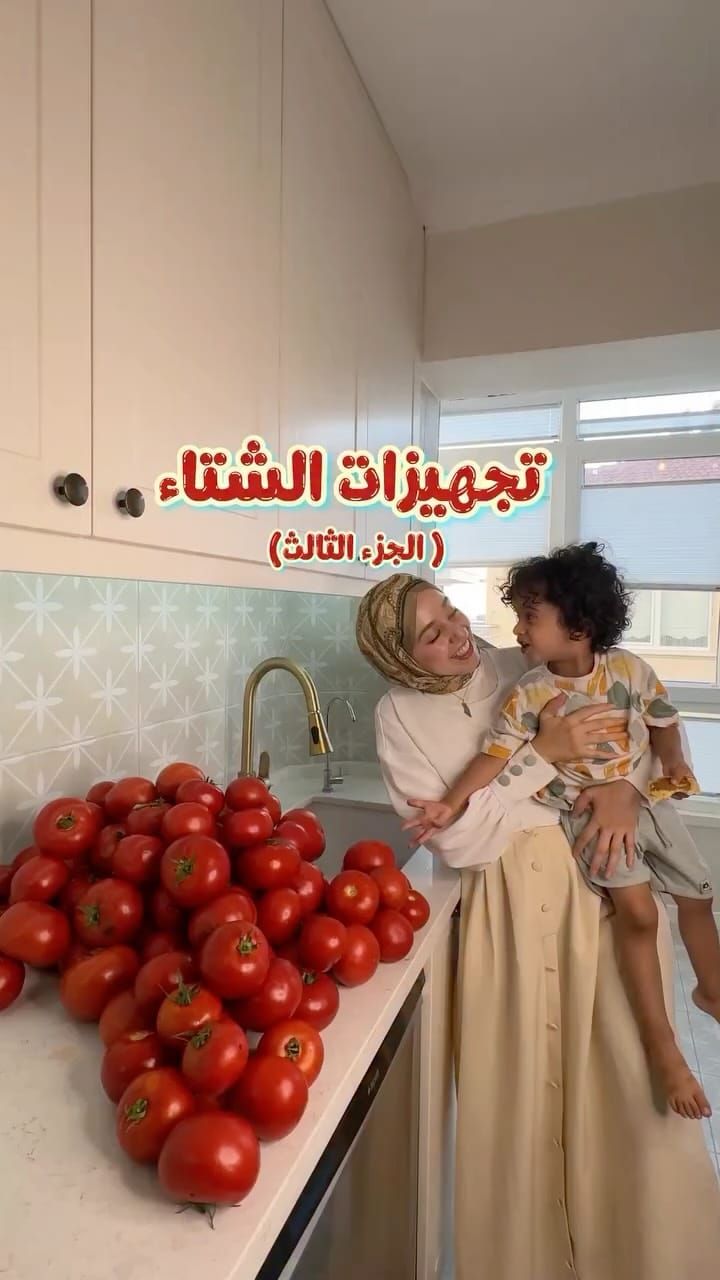 Post 9 by Meryem | مريم on Instagram (video)