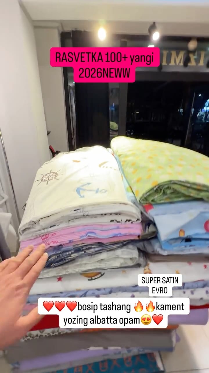 Post 5 by Ткани оптом метраж😍 on Instagram (video)