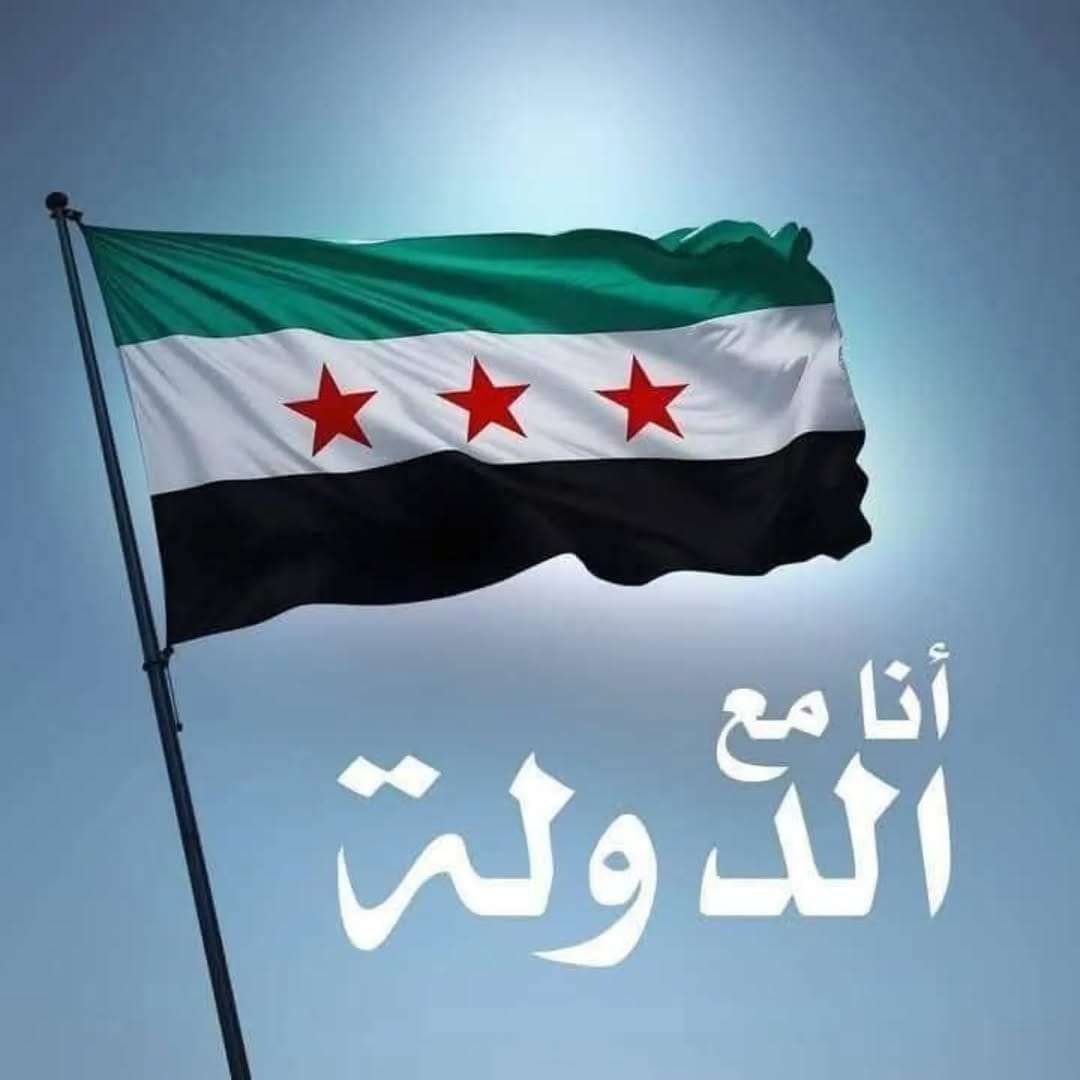 Post 3 by Dr.Mohannad Zeidan on Instagram (image)