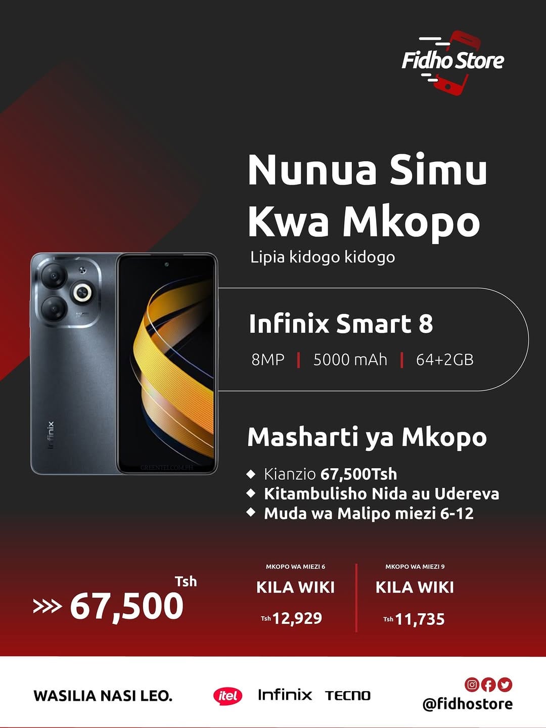 Post 4 by PATA SIMU KWA MKOPO on Instagram (image)