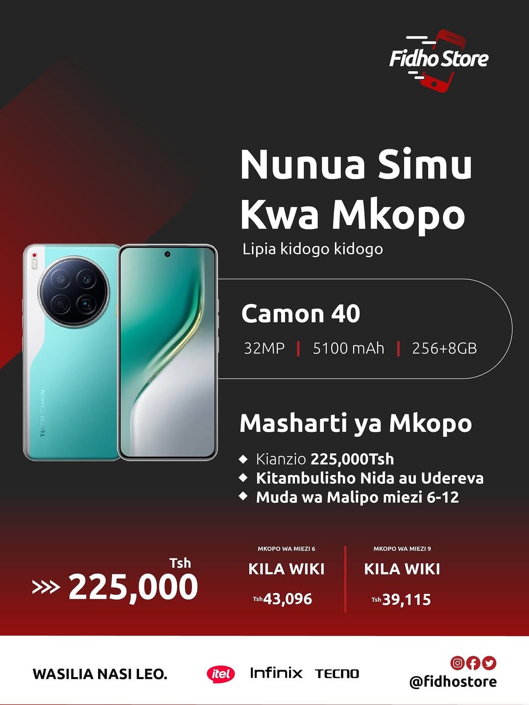 Post 5 by PATA SIMU KWA MKOPO on Instagram (image)