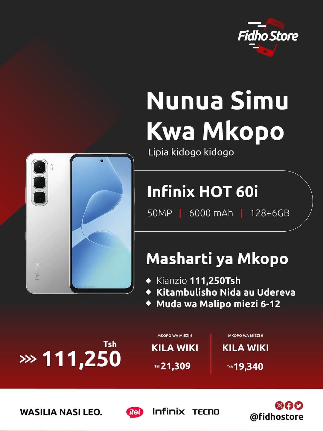 Post 2 by PATA SIMU KWA MKOPO on Instagram (image)