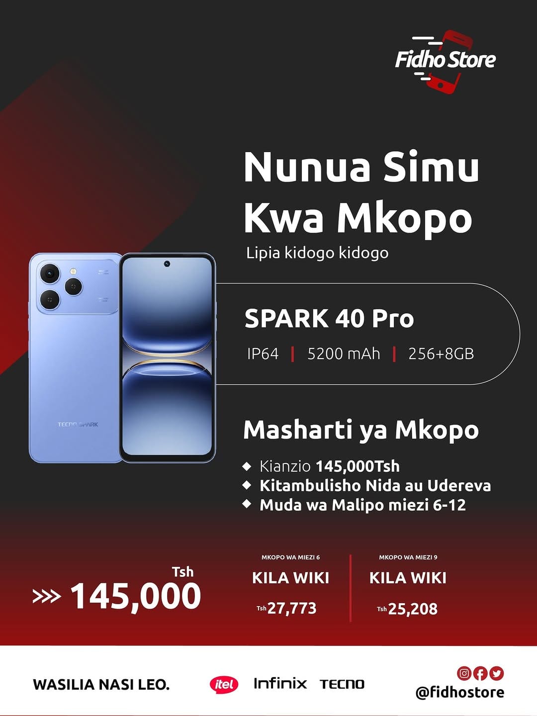 Post 7 by PATA SIMU KWA MKOPO on Instagram (image)