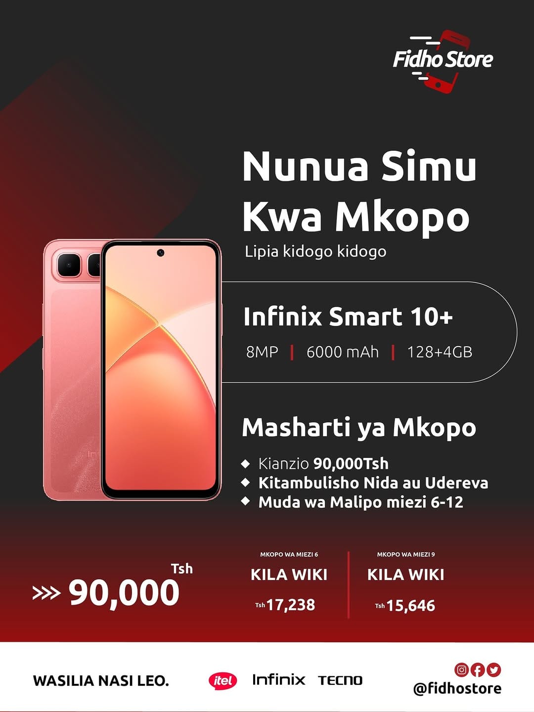 Post 1 by PATA SIMU KWA MKOPO on Instagram (image)