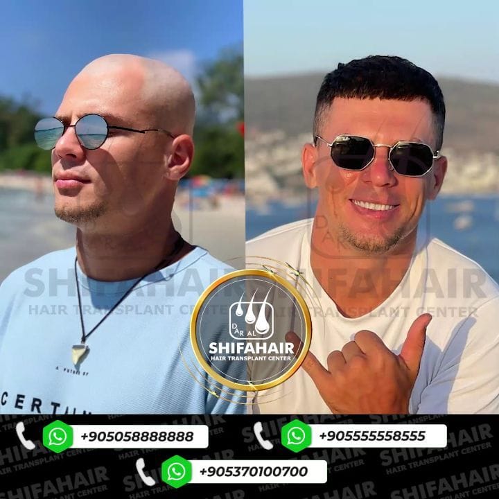 Post 9 by 𝗗𝗔𝗥 𝗔𝗟 𝗦𝗛𝗜𝗙𝗔 𝗖𝗟𝗜𝗡𝗜𝗖 on Instagram (video)