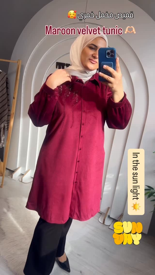 Post 8 by HUDA & SHERINE on Instagram (video)