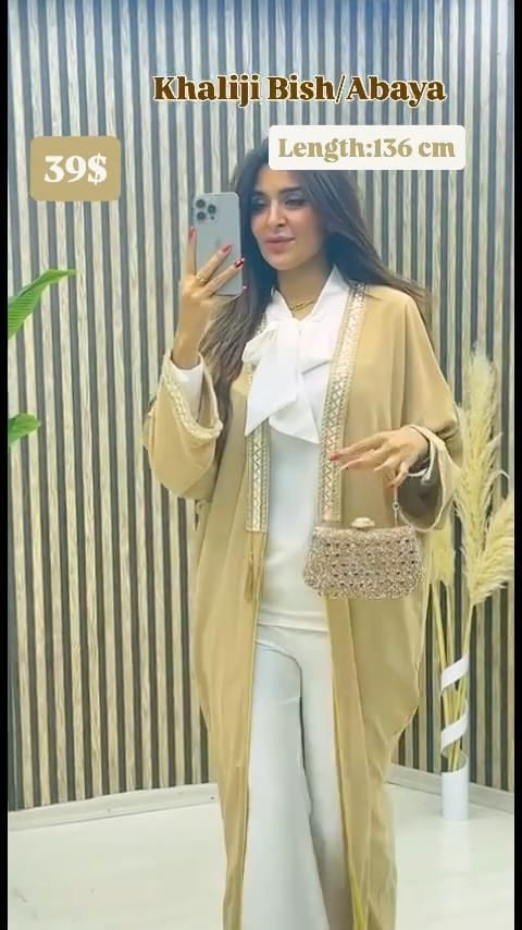 Post 3 by HUDA & SHERINE on Instagram (video)