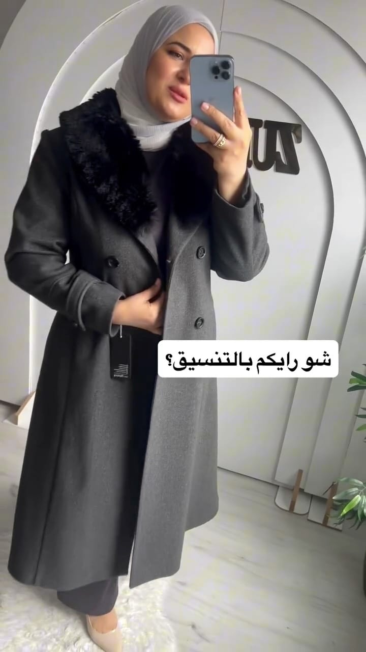 Post 10 by HUDA & SHERINE on Instagram (video)