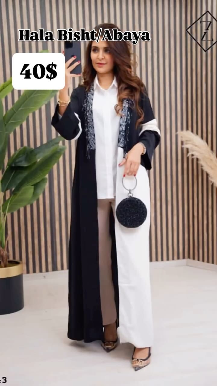 Post 5 by HUDA & SHERINE on Instagram (video)