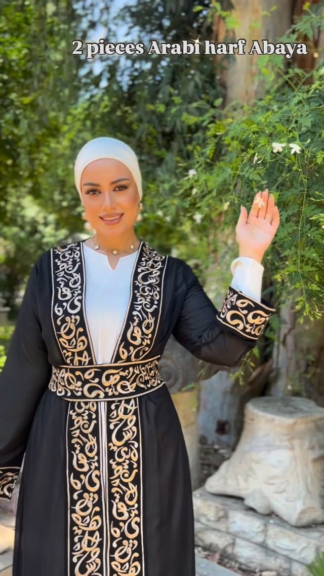 Post 2 by HUDA & SHERINE on Instagram (video)