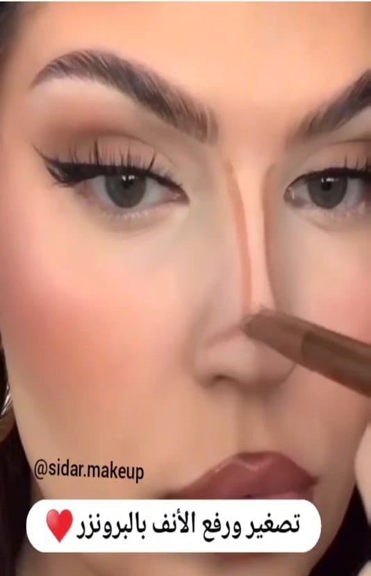Post 1 by sidar.makeup on Instagram (video)