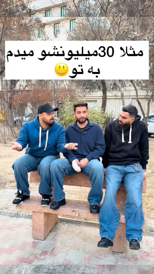 Post 6 by sina.ankara on Instagram (video)