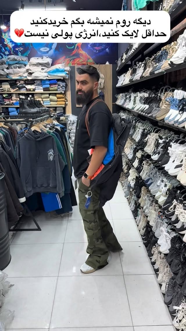 Post 3 by sina.ankara on Instagram (video)