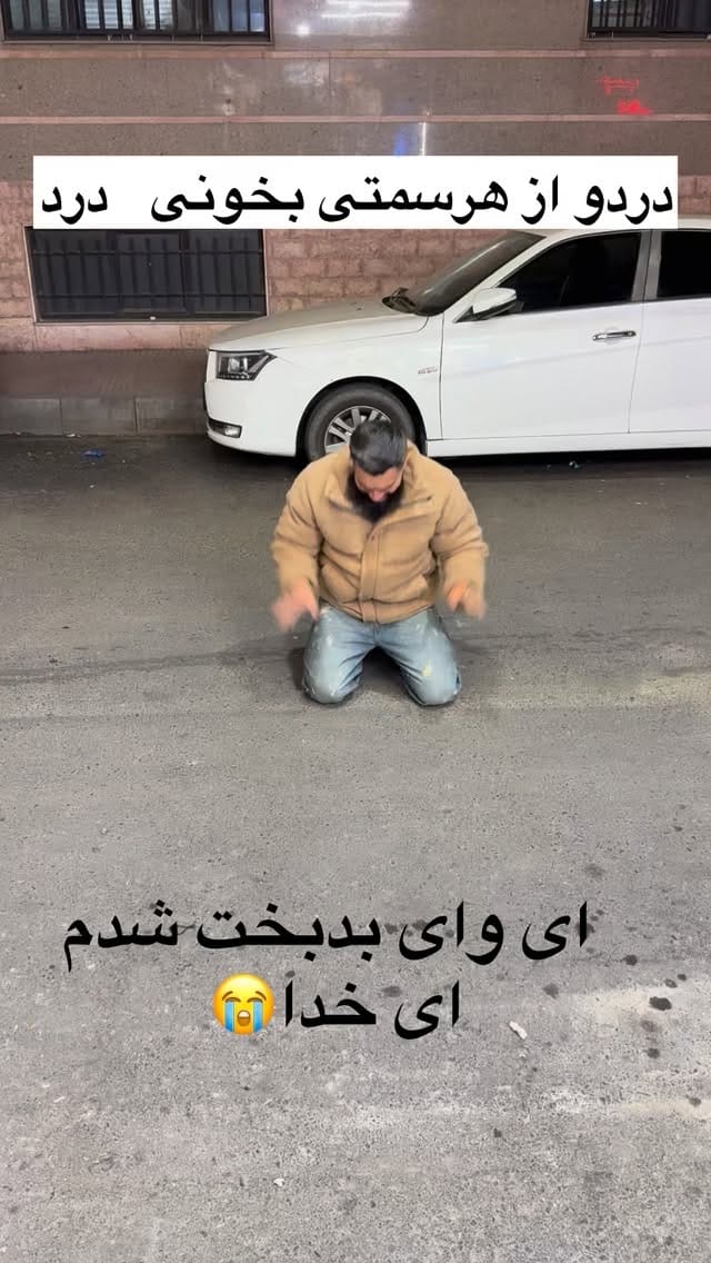 Post 4 by sina.ankara on Instagram (video)