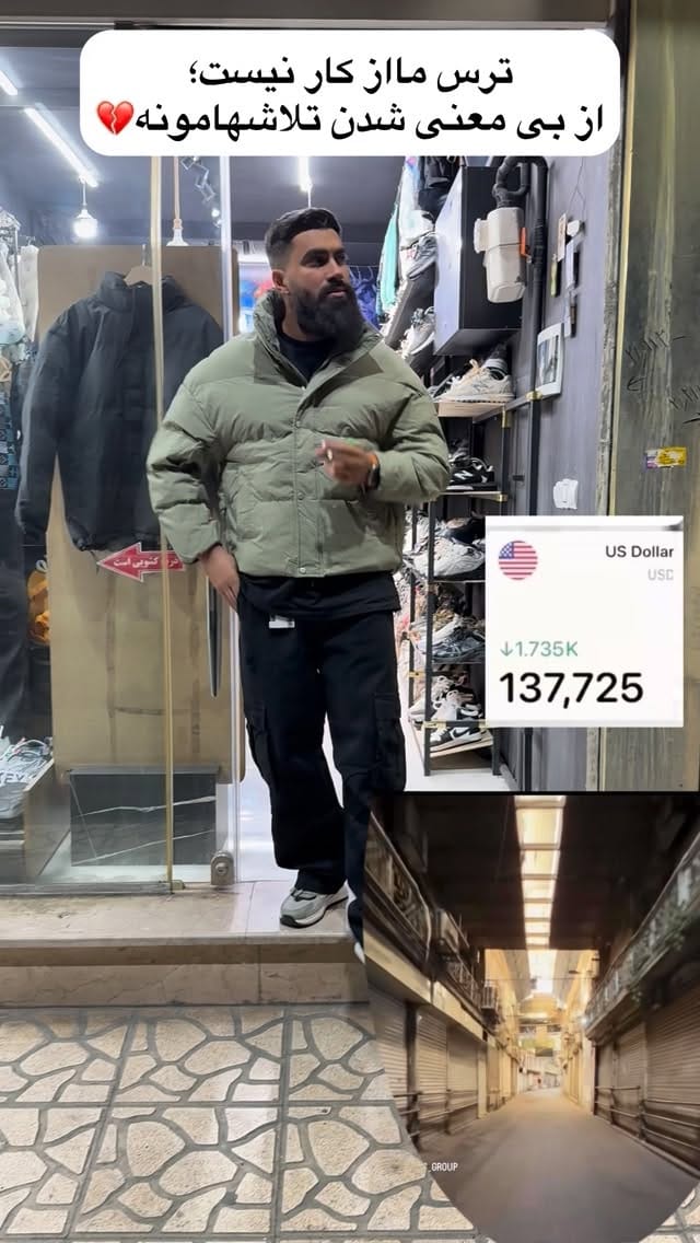 Post 2 by sina.ankara on Instagram (video)