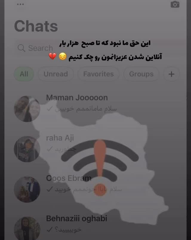 Post 2 by .نامبوزین.اوردینری.شیگلم.مدیکیوب.فیتو.فینو.کلینیک.پریورین on Instagram (video)
